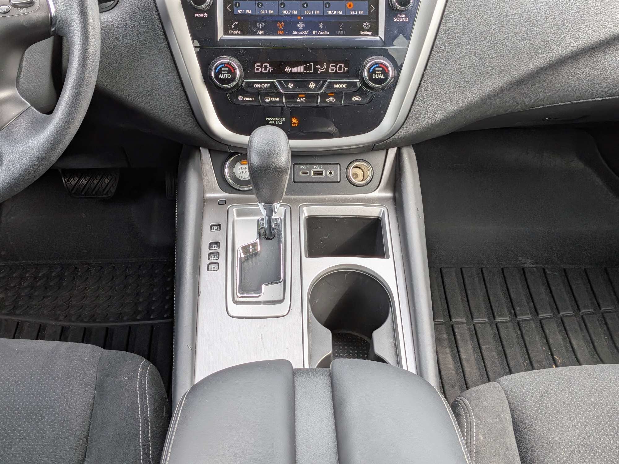 2023 Nissan Murano S