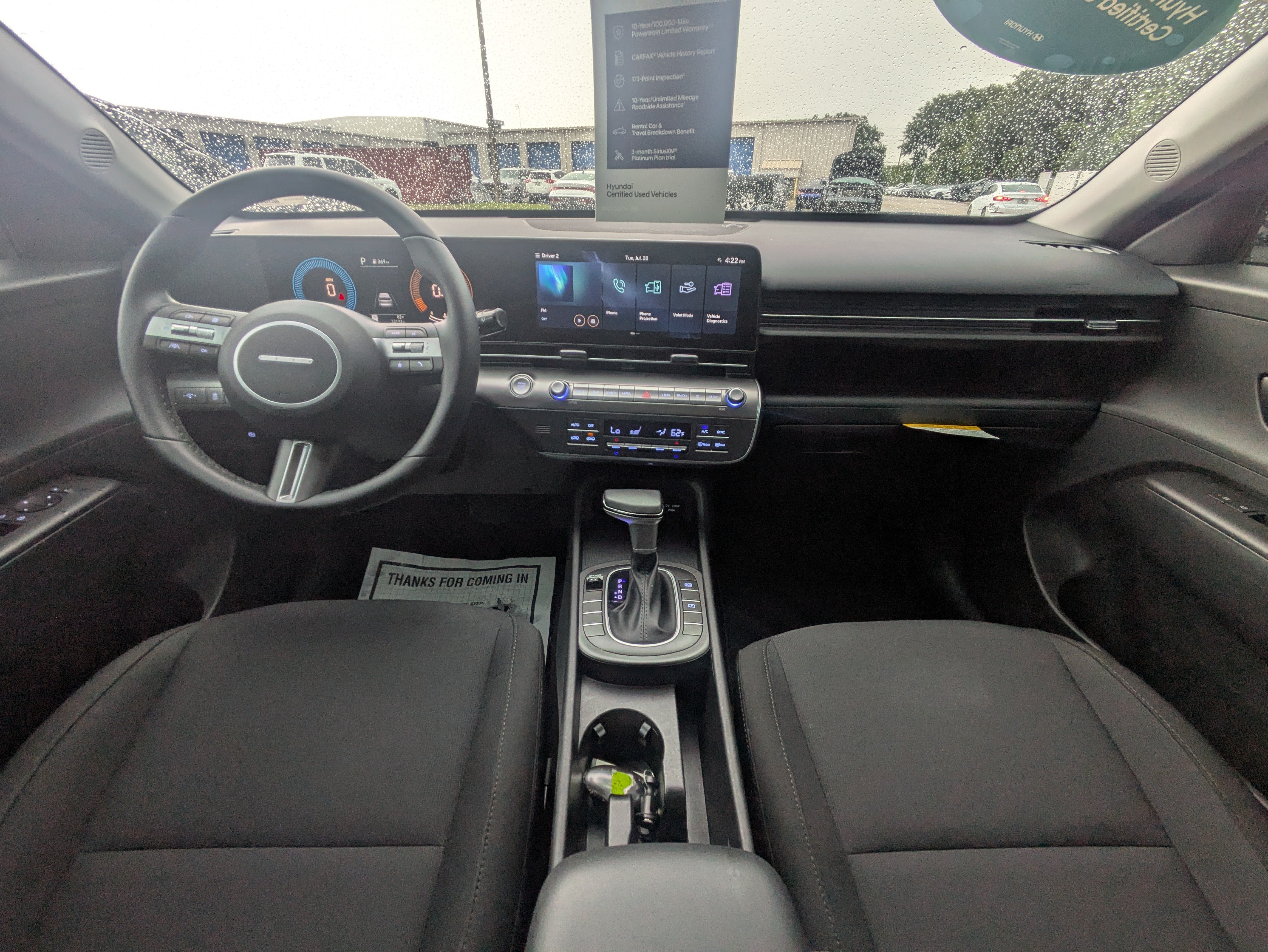2025 Hyundai KONA SEL