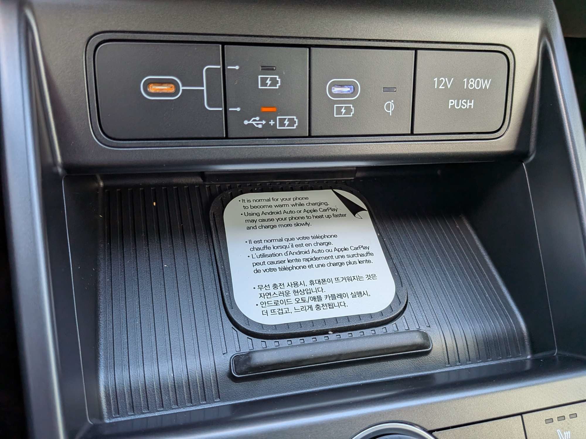 2027 Hyundai KONA SEL Premium