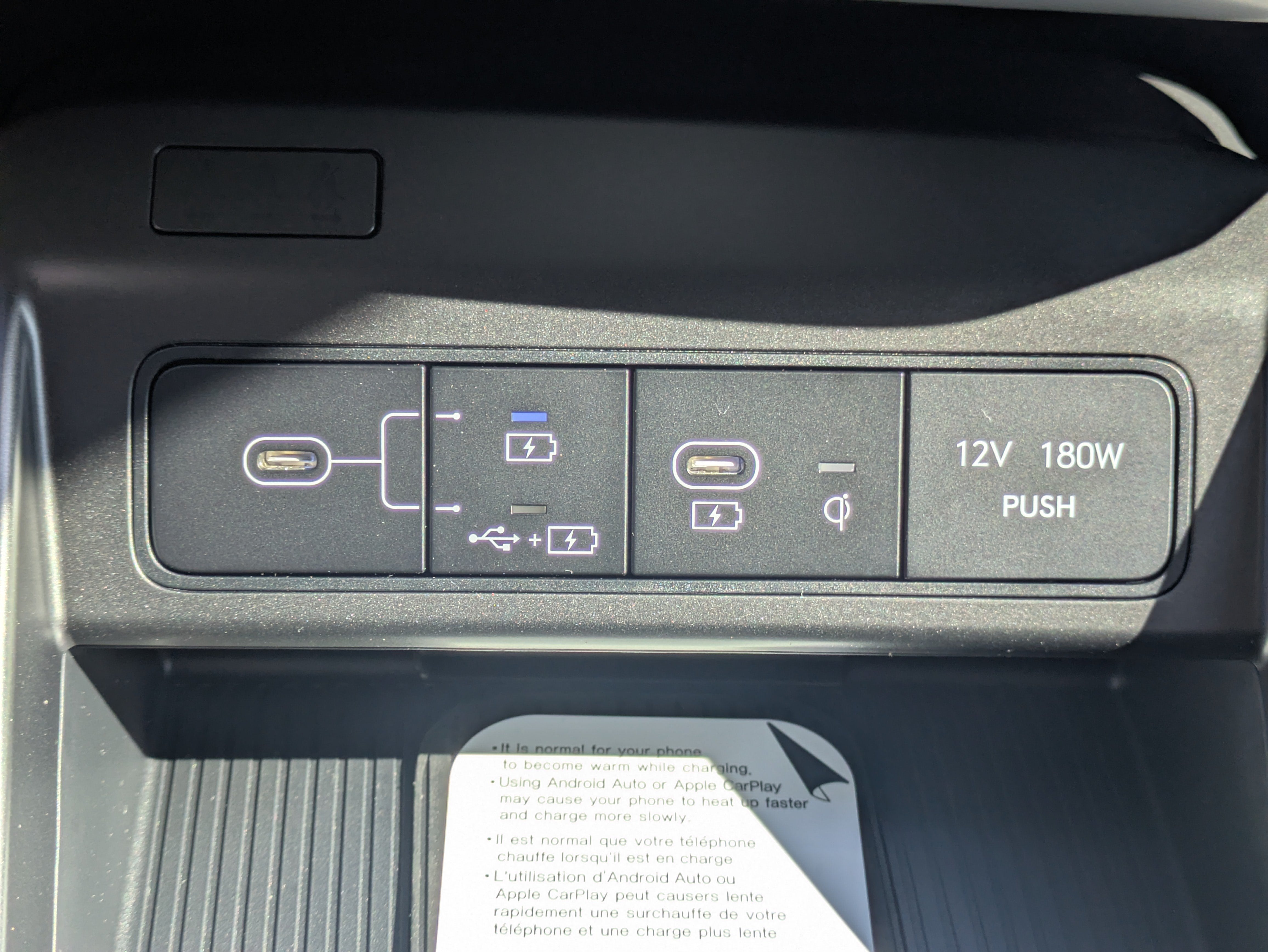 2027 Hyundai KONA Limited