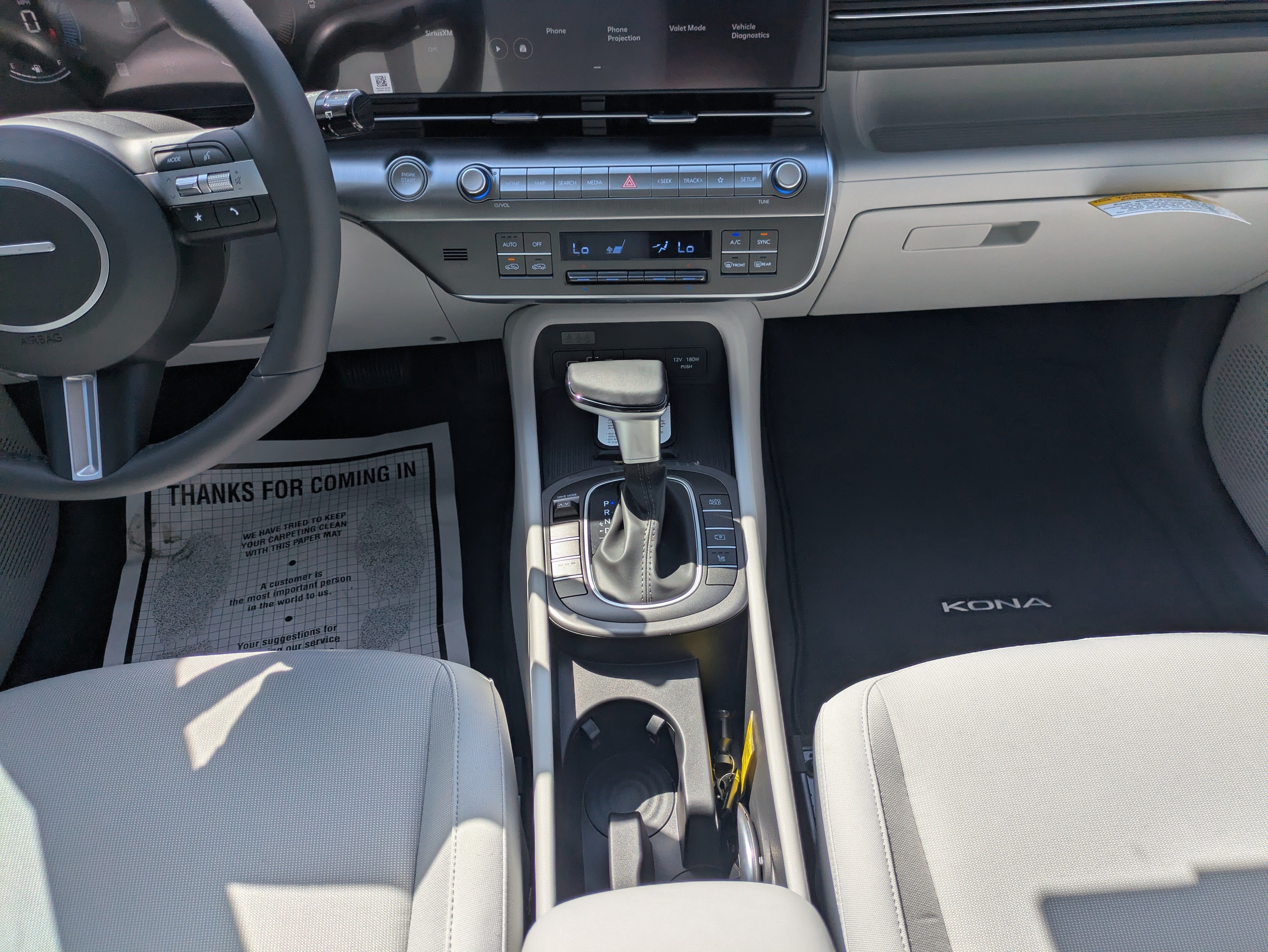 2027 Hyundai KONA SEL Sport