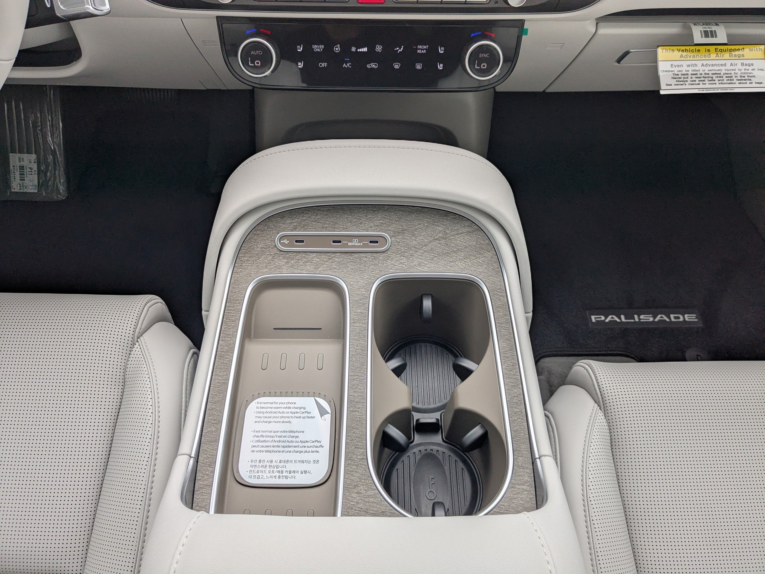 2026 Hyundai PALISADE HYBRID Blue SEL Premium 8P
