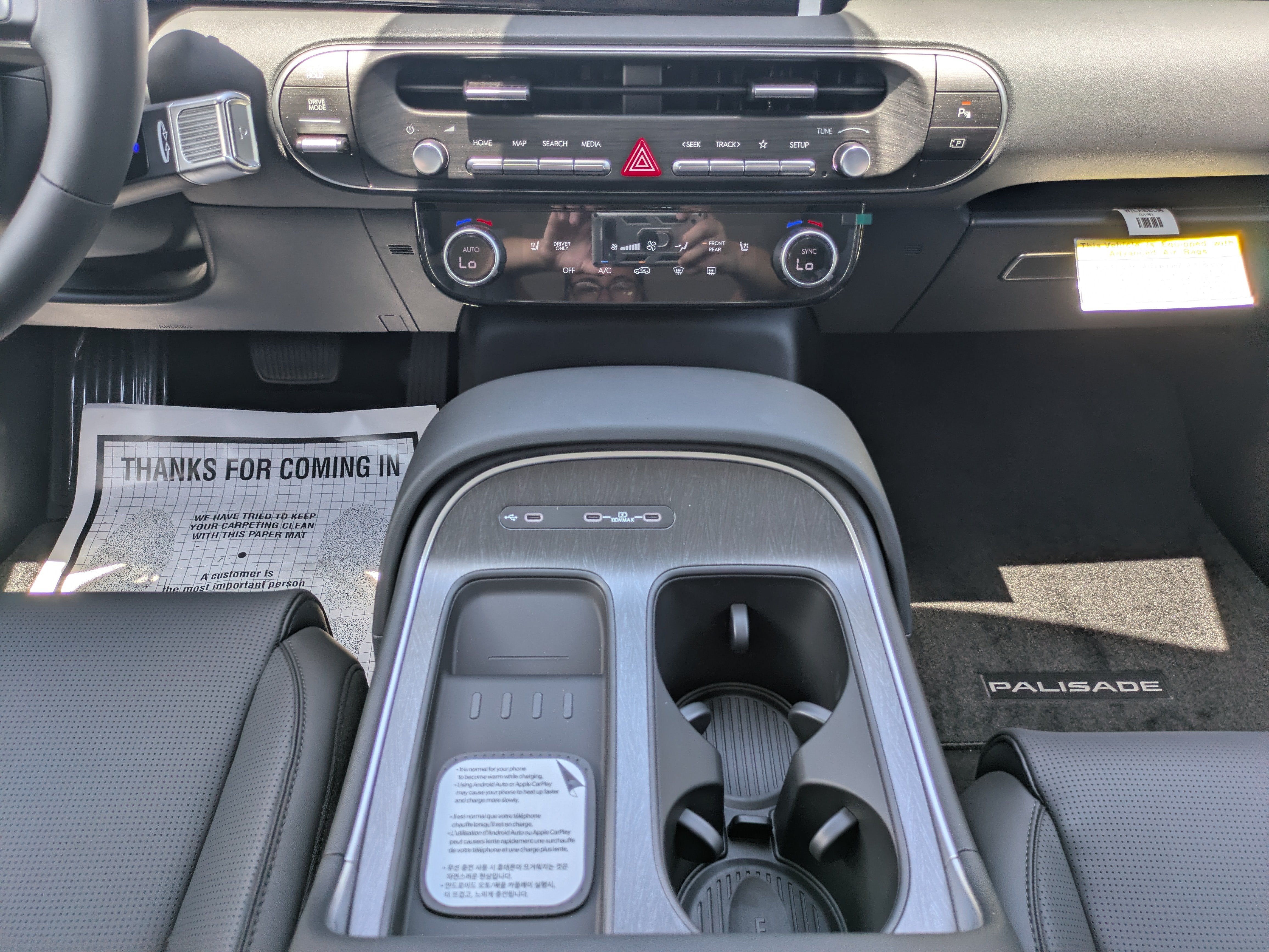 2026 Hyundai PALISADE HYBRID Blue SEL 8P