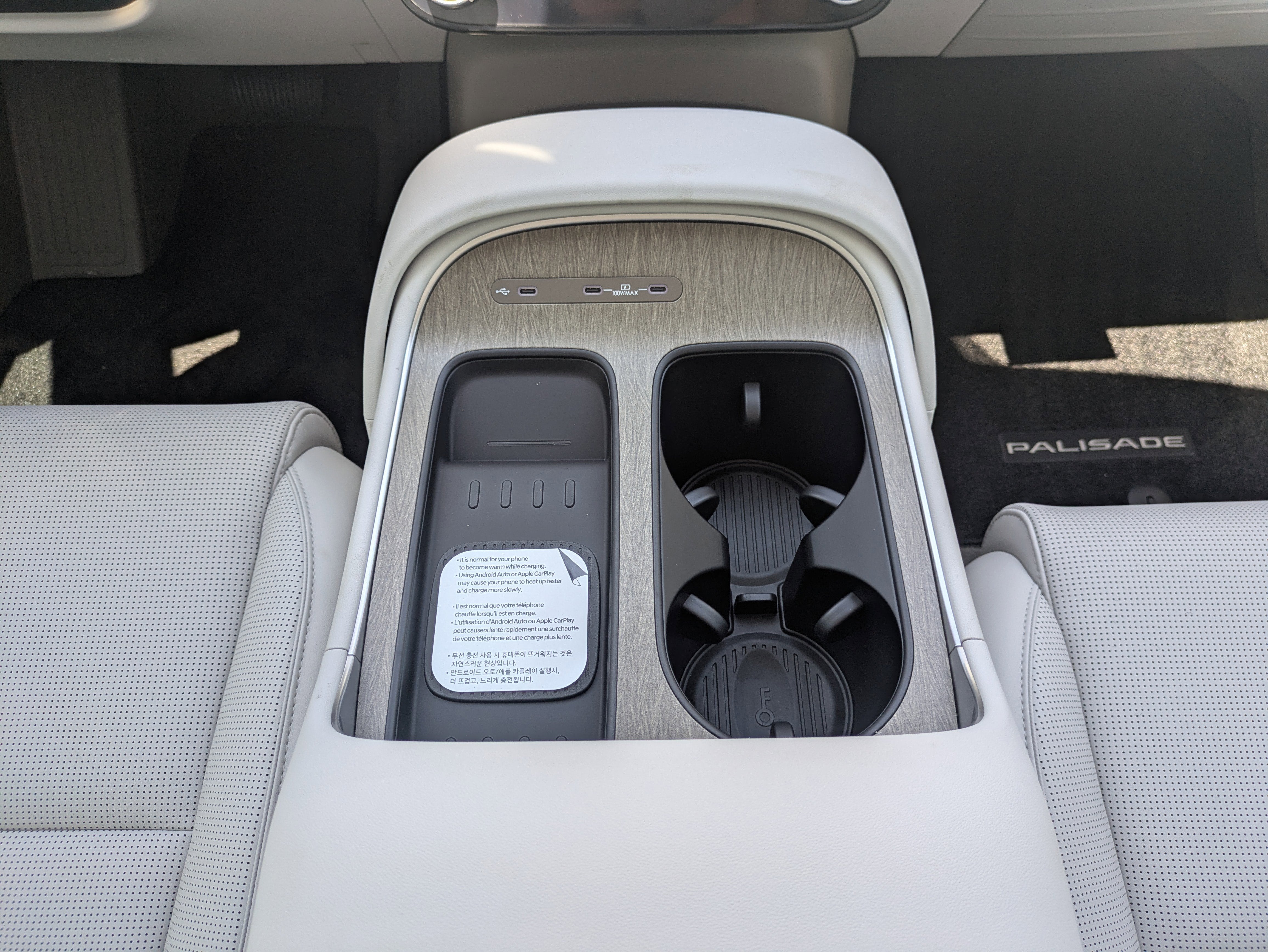 2026 Hyundai PALISADE SEL 7P