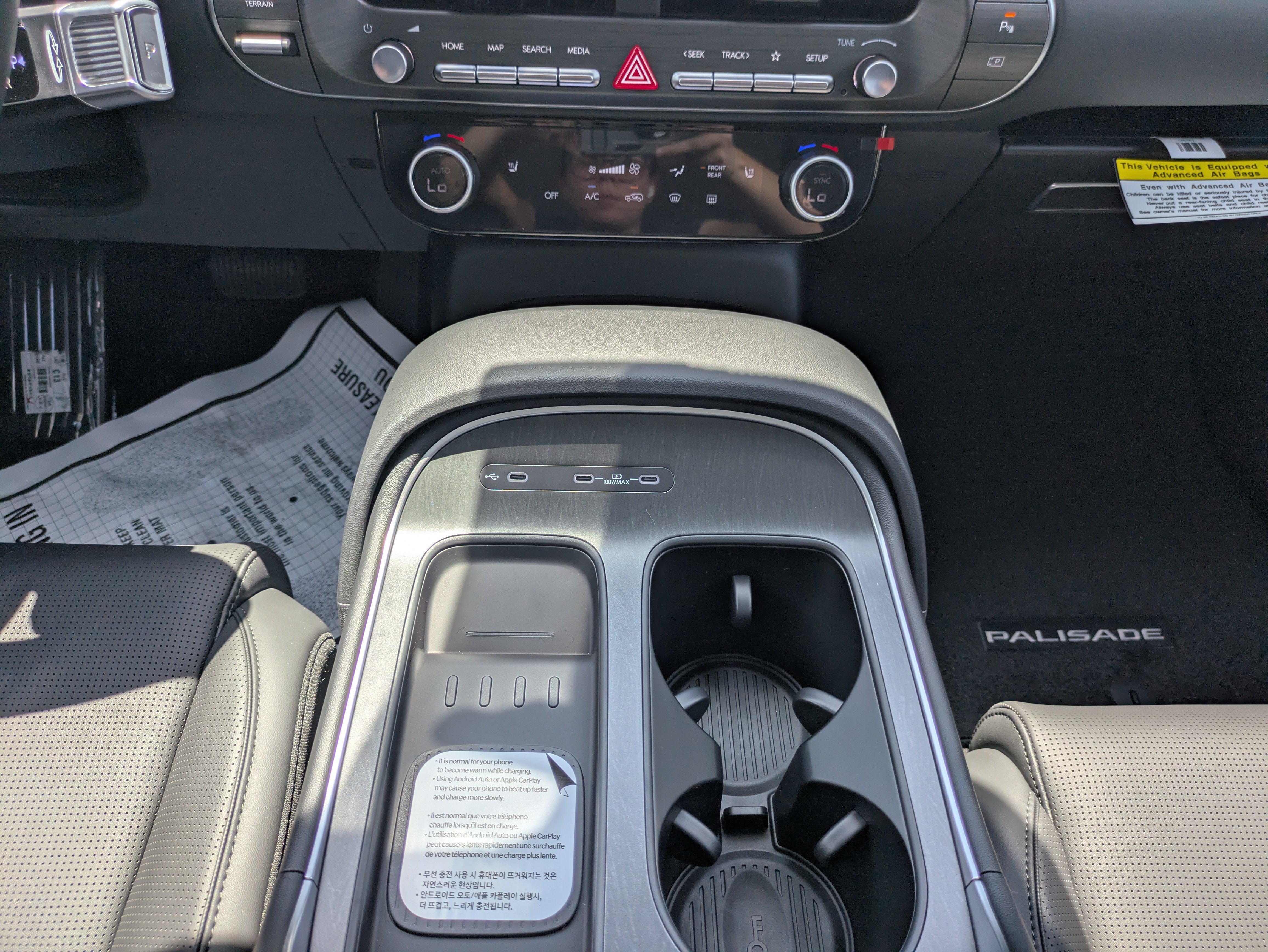 2026 Hyundai PALISADE SEL 8P